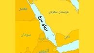ادعای شبکه سعودی درباره غرق شدن شناور شناسایی ایران توسط آمریکا