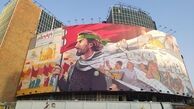 دیوارنگاره میدان ولیعصر رنگ و بوی اربعین گرفت