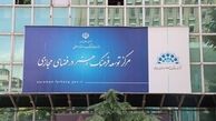از کسب و کارهای فرهنگی و هنری در فضای مجازی حمایت می‌شود
