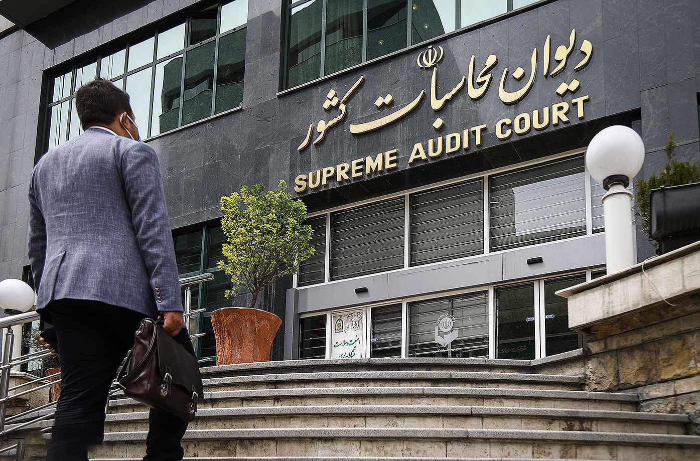 سکوت دیوان محاسبات