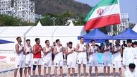 اسپانیا، پرتغال و آمریکا رقبای ایران در قهرمانی جهان هستند