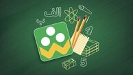 برگزاری امتحانات غیرحضوری مدارس در بستر شاد انجام می‌شود