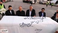 تصاویر تشییع پیکر دکتر ندوشن در فرودگاه پس از ورود به ایران