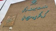 یونسکو نباید ساکت و بی‌تفاوت باشد