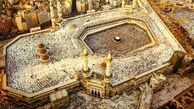 تقدیر سفیر جمهوری اسلامی ایران در ریاض از میزبانی عربستان