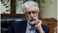 حداد عادل: رهبر شهید وجود اختلاف سلیقه را طبیعی می‌دانستند و اصرار داشتند که اختلافات، نباید موجب دشمنی و صف‌بندی در مقابل یکدیگر شود