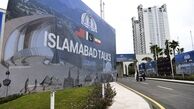 آسوشیتدپرس: پاکستان هنوز منتظر پاسخ ایران در مورد تاریخ اعزام هیئتی برای دور دوم مذاکرات است