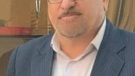 گام راهبردی چادرملو برای ارتقای ایمنی، سلامت، محیط زیست و توسعه پایدار
