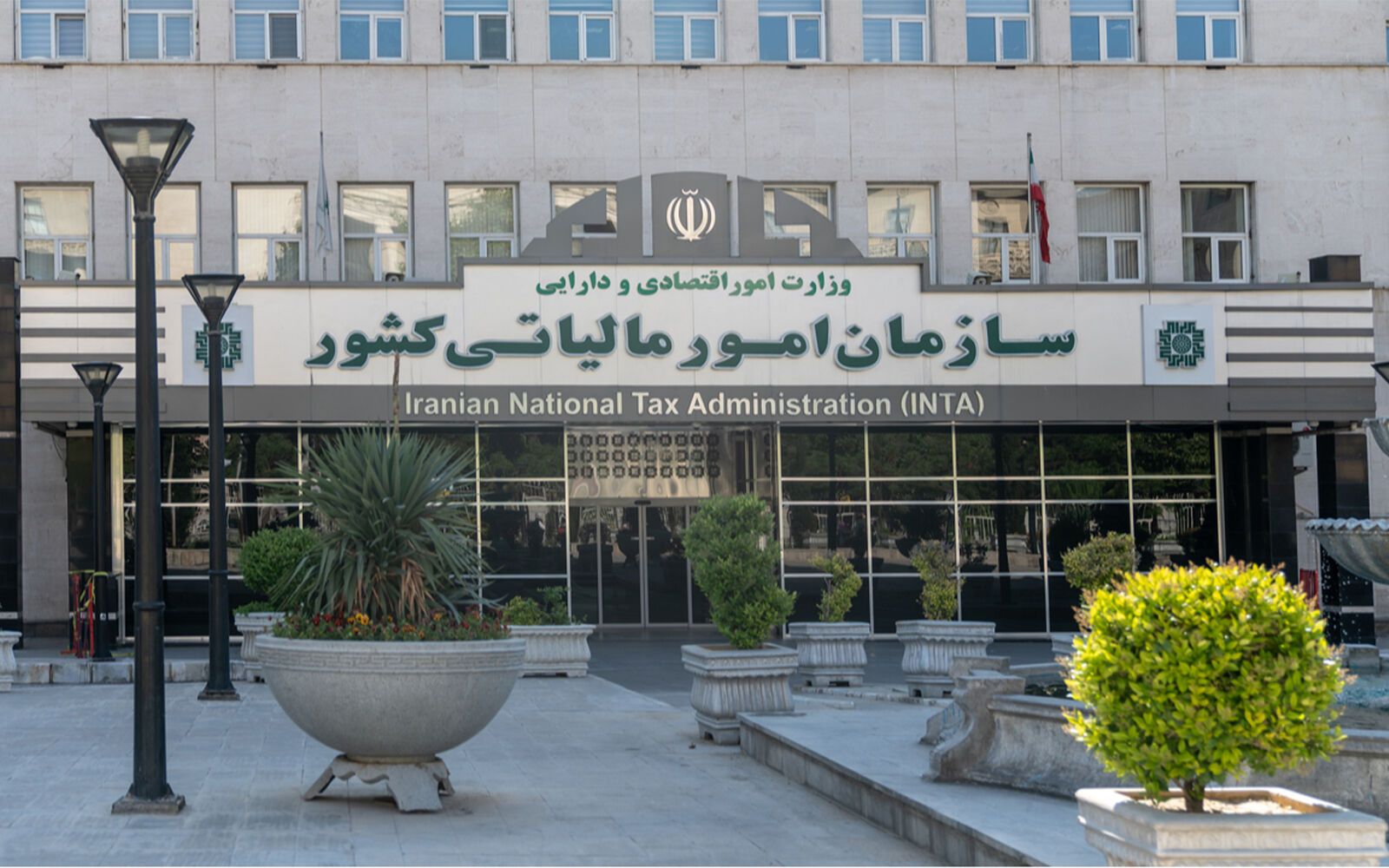 توضیحات سخنگوی سازمان امور مالیاتی درباره یک مالیات جدید
