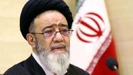 ویدئو| آیت الله آل هاشم کجا به خاک سپرده می‌شود؟