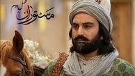 ویدیویی از فصل دوم سریال مستوران منتشر شد