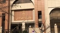 صدور مجوز برای اماکن گردشگری فاقد پایان کار ممنوع شد