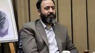 حکم جدید وزیر برای مدیر جنجالی ارشاد گیلان