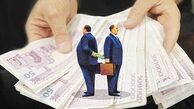 مجازات مفسدان اقتصادی، فساد را از بین نمی‌برد؛ شاید فقط افکار عمومی را التیام ببخشد
