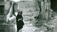 خرمشهر اینگونه آزاد شد