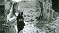 خرمشهر اینگونه آزاد شد