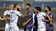 تغییر زمان بازی استقلال و گل گهر