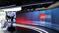 اگر امریکا جای ایران بود با این مجری اینترنشنال که می گوید "از بمباران تجمعات مردم لذت می برم" چه می کرد؟