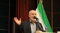 شناسایی شبکه جاسوسی اسراییل در ایران