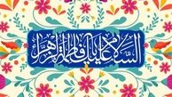 از 5 بانوی تاثیرگذار در میراث تمدنی ایران تقدیر می‌شود