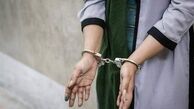 یک زندانی زن ایرانی از عراق به کشور منتقل شد