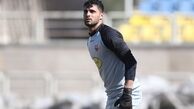 گوهری: قرارداد من با آلومینیوم قرضی بود