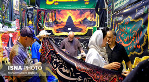 وضعیت بازار پرچم محرم پس از جنگ و نوسان ارز چگونه است؟