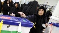 کیهان: مشارکت انتخاباتی در شهرستان ها ۴۵ درصد است
