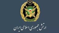 حمله پهپادی ارتش به تاسیسات راداری و مراکز تجمع نیروهای آمریکایی در پایگاه شیخ عیسی بحرین