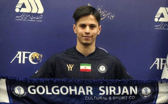 پدیده شمس‌آذر برای گل‌گهر توپ می‌زند