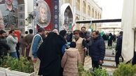 ‌۲ انفجار تروریستی در مسیر منتهی به گلزار شهدای کرمان/ احتمال شهادت بیش از 50 نفر
