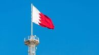 بحرین روابط اقتصادی خود را با اسرائیل قطع کرد