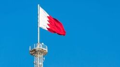 بحرین ۴۱ نفر را با ادعای ارتباط با ایران بازداشت کرد
