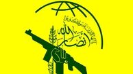 ارتش یمن: به آمریکا درباره عواقب نظامی کردن دریای سرخ هشدار می‌دهیم / در صورت تداوم محاصرۀ مردم غزه، حملاتمان علیه دشمنان تشدید خواهد شد