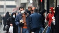 بازگشت آلودگی هوا به تهران از یکشنبه