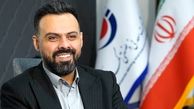قاعده بازی معدن تغییر کرده است