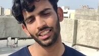 ویدئو| تصاویری از گروگان ایرانی آزاد شده از چنگال تروریست‌ها