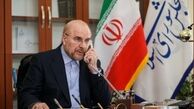 پیام قالیباف به تیم ملی فوتبال: با افتخار به خانه برگردید