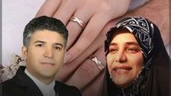 دو نماینده مجلس با یکدیگر ازدواج کردند