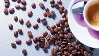 قهوه گران می‌شود؟