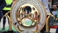 ورزشگاه دیدار فولاد هرمزگان - استقلال اعلام شد