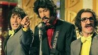 فسیل 300 میلیاردی شد!