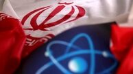 ایران می‌توند تا ۲ ماه آینده از اجرای مکانیسم ماشه جلوگیری کند؟