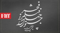 شجاعت، قهرمان می‌سازد نه قدرت/ برای طراحی «قوچ سخنگو» به سراغ جام «شهر سوخته» رفتیم