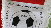 فوتبال ایران نباید در عرصه بین‌المللی زیر سوال برود