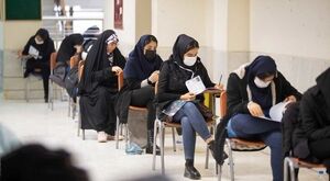 وزارت علوم: امتحانات دانشگاه‌های هرمزگان، بوشهر و نوار جنوبی سیستان‌ و بلوچستان، مجازی برگزار خواهد شد