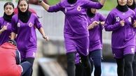 دختران فوتبالیست بم به یک چهارم نهایی لیگ قهرمانان آسیا رسیدند