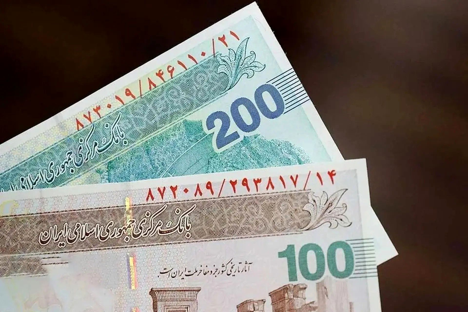 حذف صفرهای پول ملی به خودی خود مشکلی را حل نمی‌کند