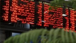 رشد ۷۹ هزار واحدی شاخص کل بورس