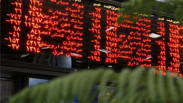 ریزش بورس ادامه دارد